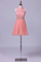 Homecoming Dresses High Neck A Line With Applique&Beads Tulle