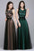 Lace Tulle Round Neck A Line Sleeveless Wedding Bridesmaid Long Evening Festive Party