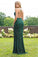 2021 Sexy Trumpet/Mermaid Sequins Open Back Prom