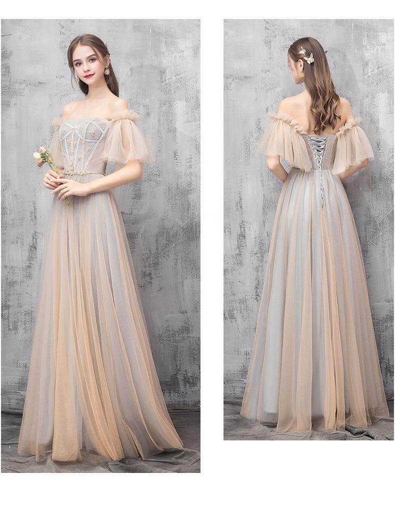 Elegant Off Shoulder Floor Length Tulle Prom Dress, Bridesmaid