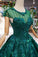 2021 Prom Dresses Court Train Scoop Short Sleeves Lace Up
