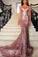 Trumpet/Mermaid Rose Gold Sequins Backless Prom Evening